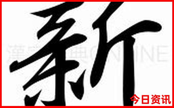 泸沽湖旅游必去景点