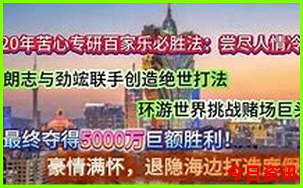 盘锦旅游景点大全排名