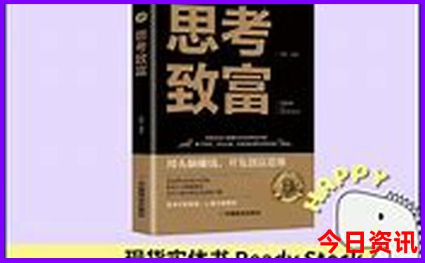 湖北5个避暑胜地介绍