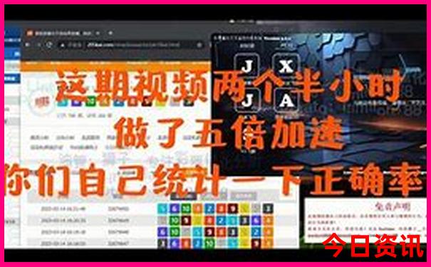 云南旅游攻略5天游