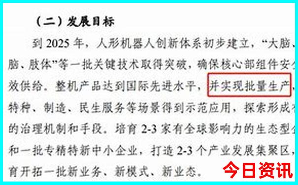 东莞到云南自驾游最佳路线