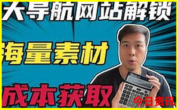 夏季适合避暑的地方