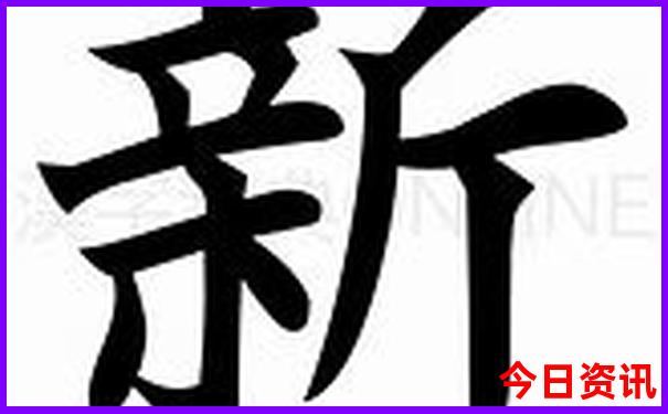 红安县旅游必去景点