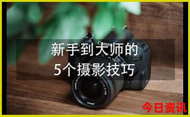 中国风景最美的地方