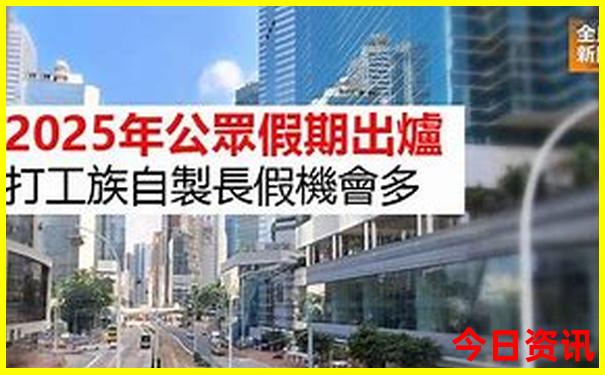 九华山风景区旅游攻略路线图