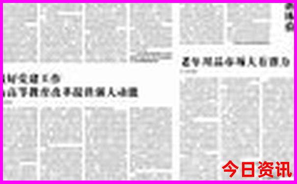 带5岁孩子去哪里旅游比较好