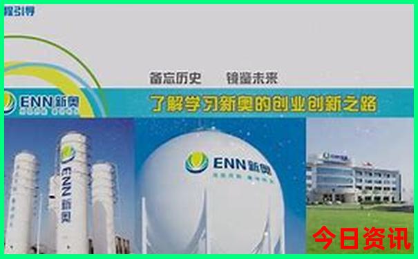 贵阳市一度电多少钱